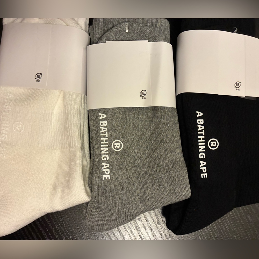 Bape Sock Bundle - Picture 2 of 3